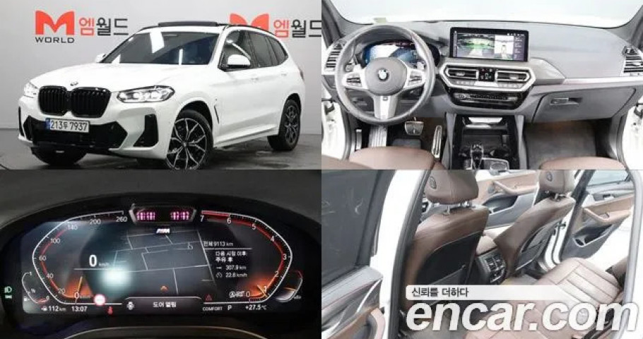 Bmw X3 