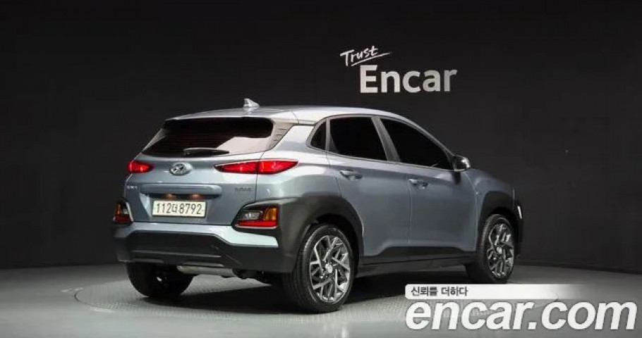 Hyundai Kona 