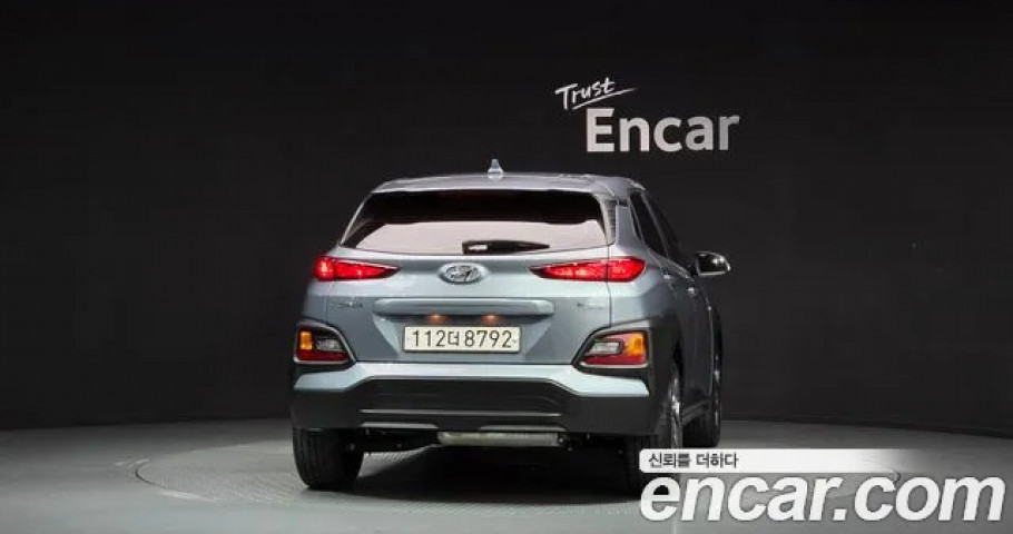 Hyundai Kona 