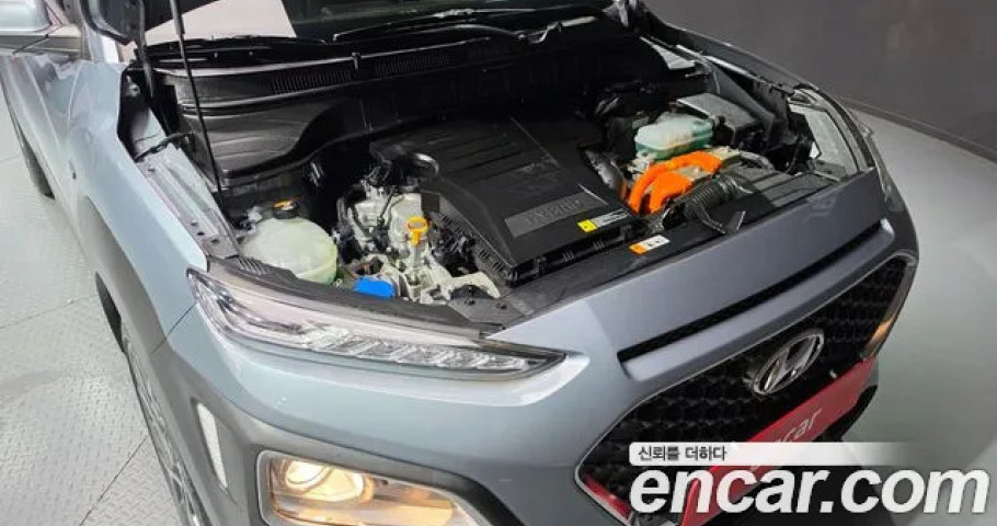 Hyundai Kona 