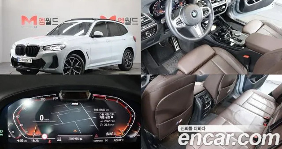 Bmw X3 