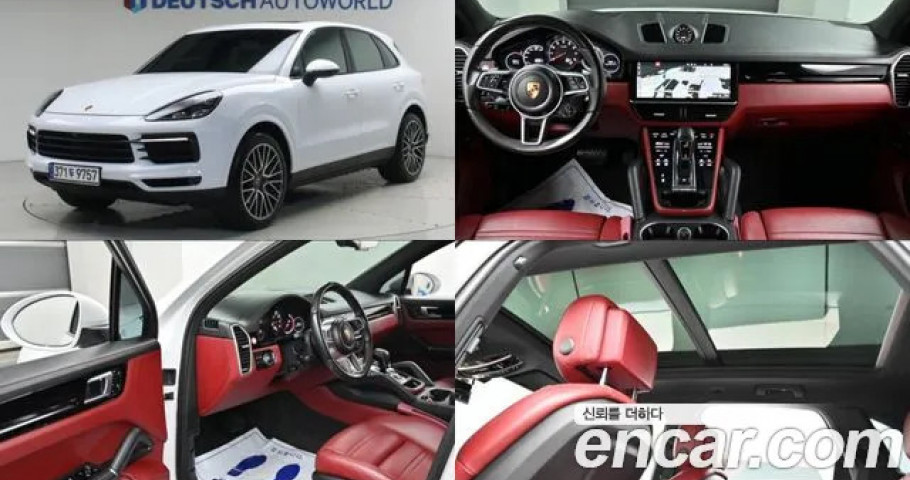 Porsche Cayenne 