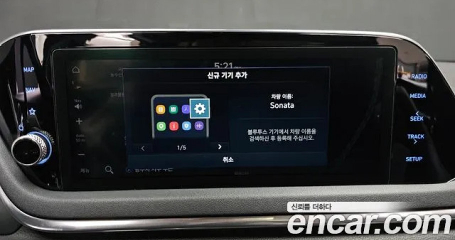 Hyundai Sonata 