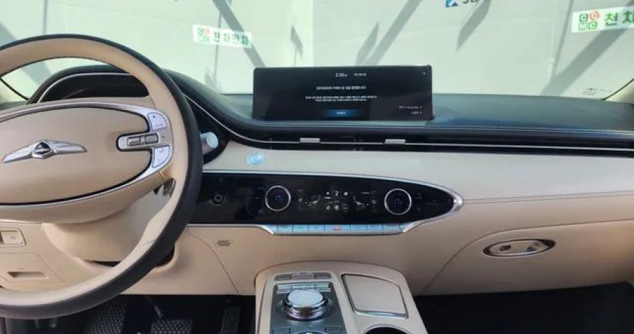 Genesis Gv70 