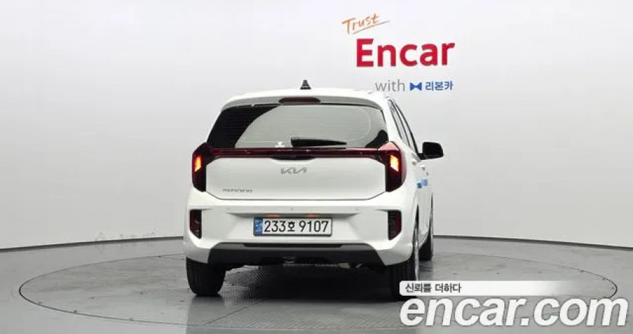 Kia Morning (Picanto) 