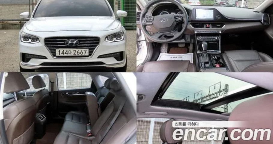 Hyundai Grandeur 