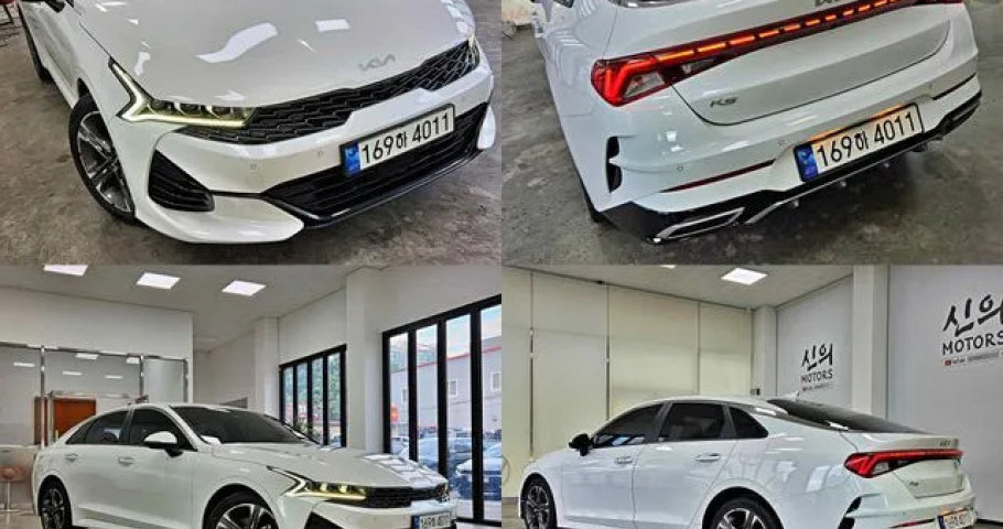Kia K5 