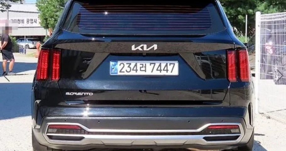 Kia Sorento 