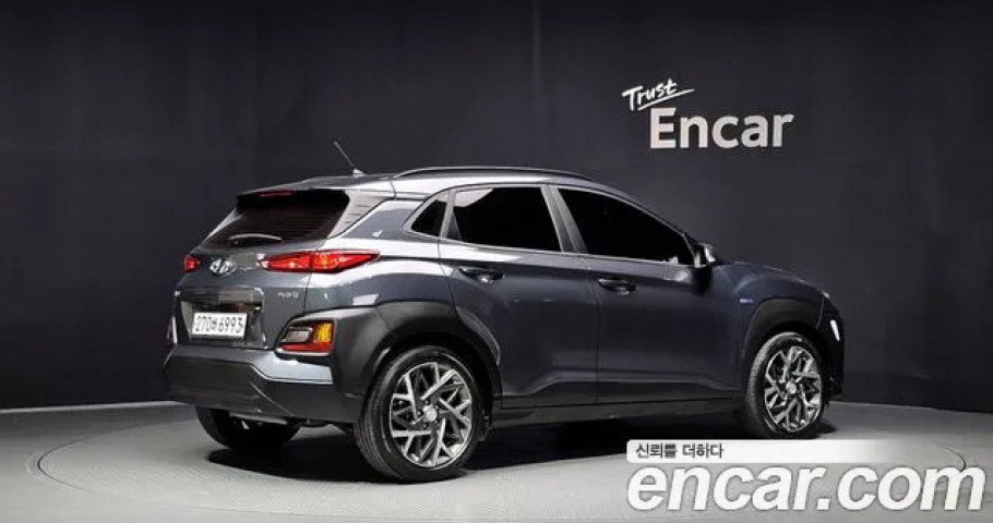 Hyundai Kona 