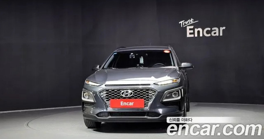 Hyundai Kona 