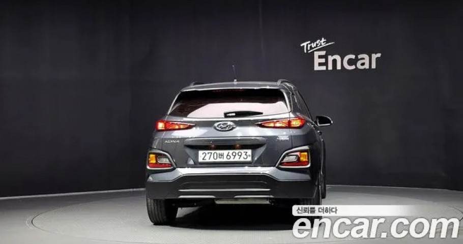 Hyundai Kona 