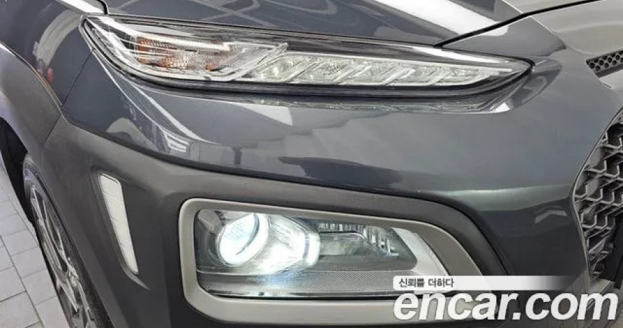 Hyundai Kona 