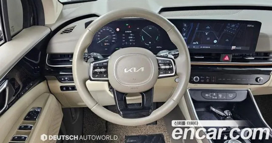 Kia Carnival 