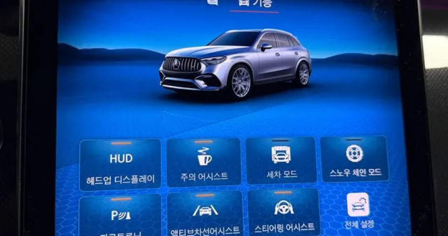 Mercedes-Benz Glc-Class 