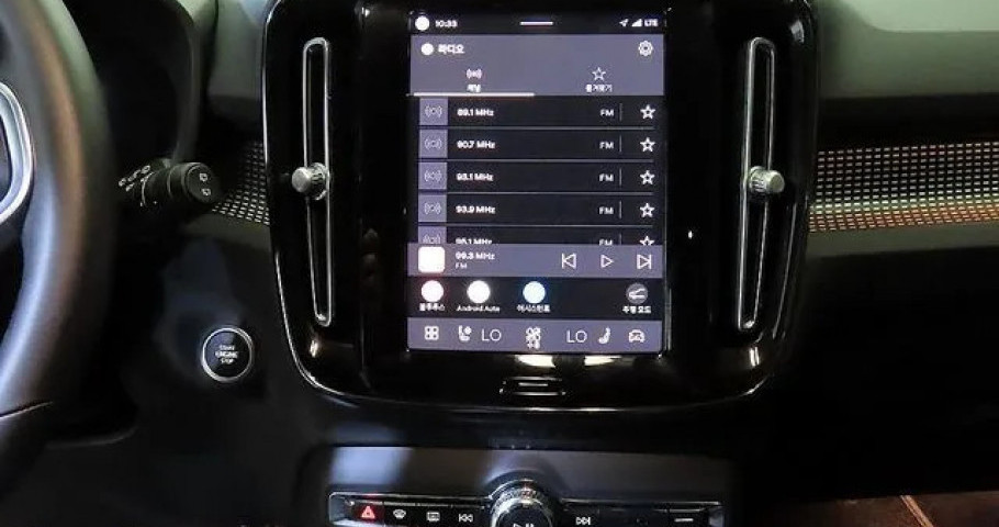 Volvo Xc40 