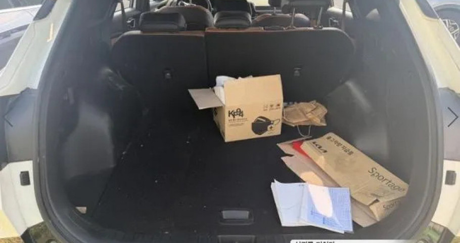 Kia Sportage 