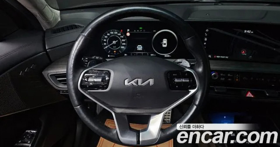 Kia K8 