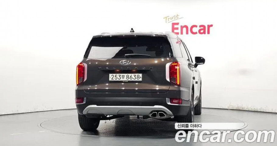 Hyundai Palisade 