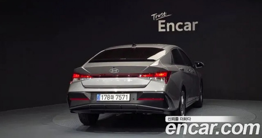 Hyundai Avante (Elantra) 