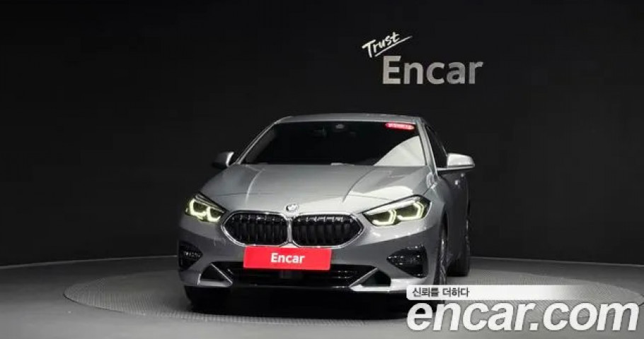 Bmw 2-Series 