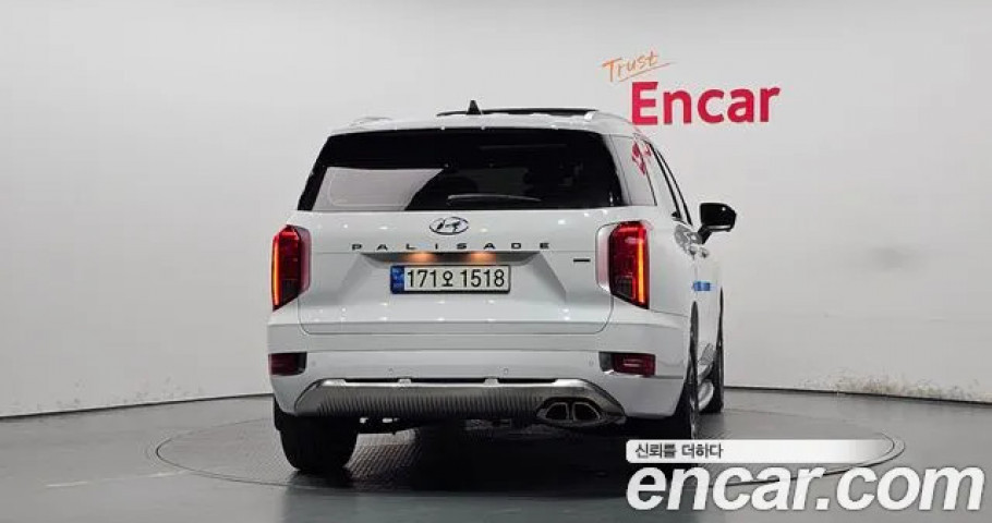 Hyundai Palisade 