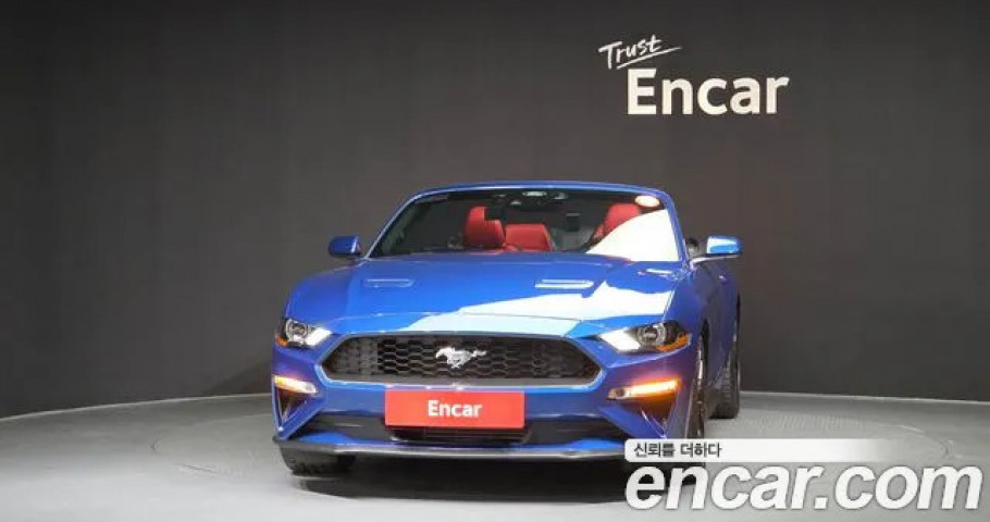 Ford Mustang 