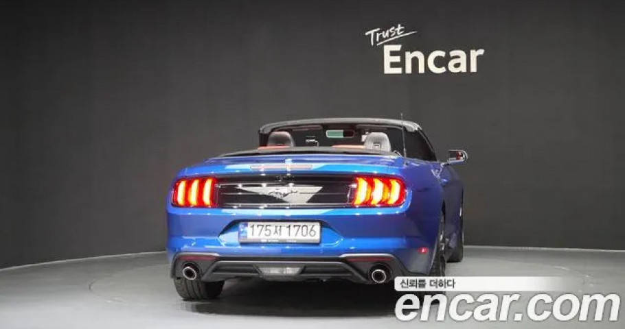 Ford Mustang 