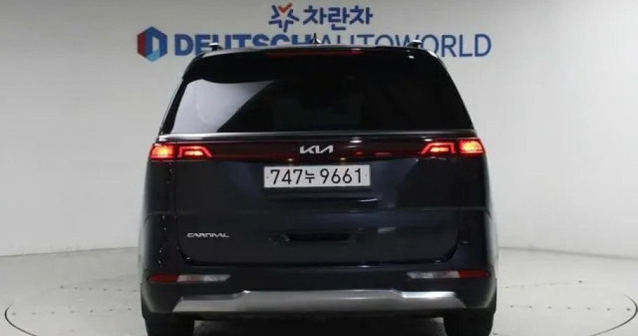 Kia Carnival 