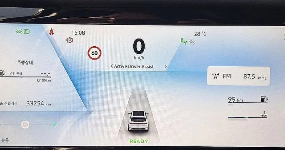 Renault Grand Koleos 