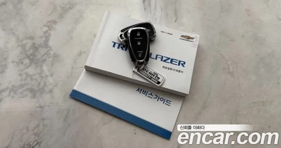 Chevrolet Trailblazer 