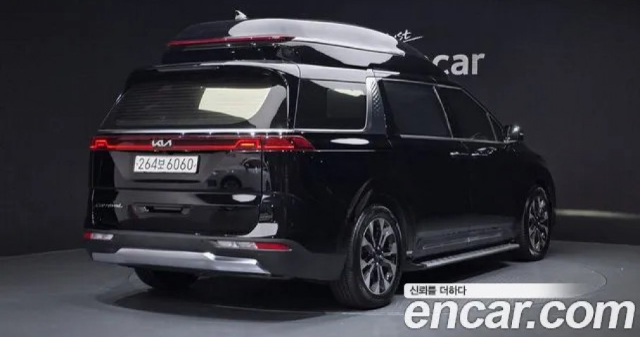 Kia Carnival 