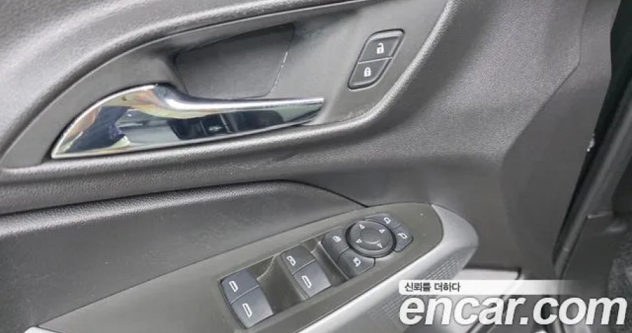 Chevrolet Trax 