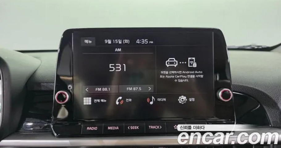 Kia Morning (Picanto) 