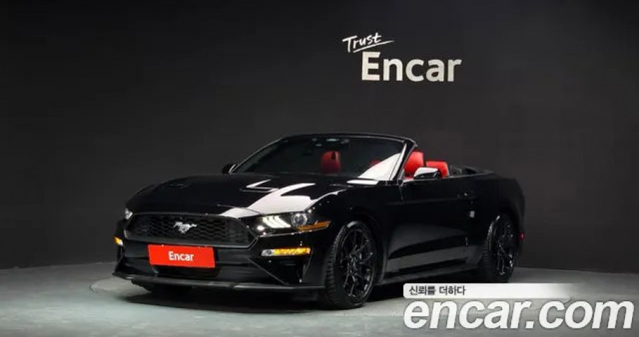 Ford Mustang 
