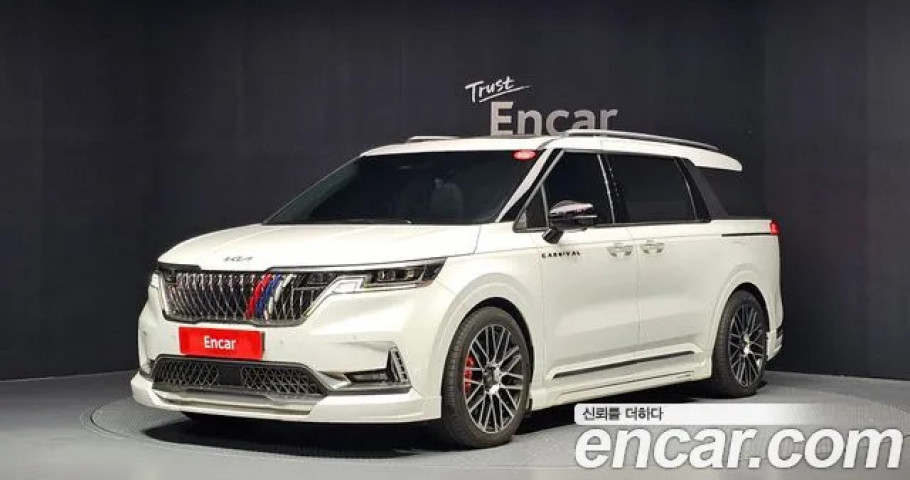 Kia Carnival 