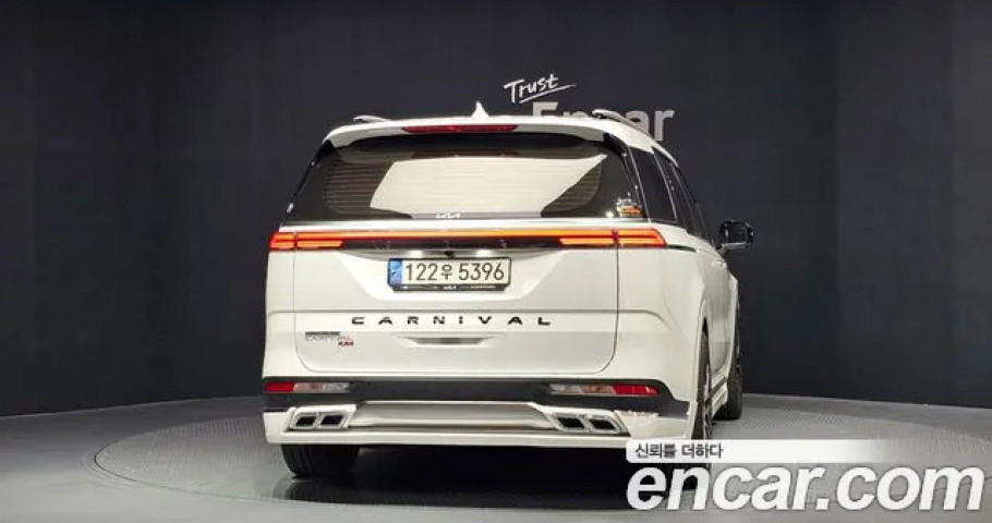 Kia Carnival 