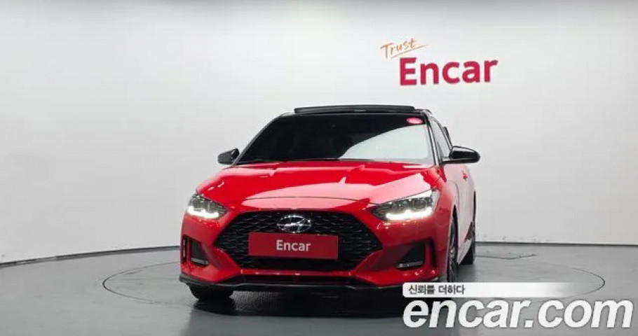 Hyundai Veloster 