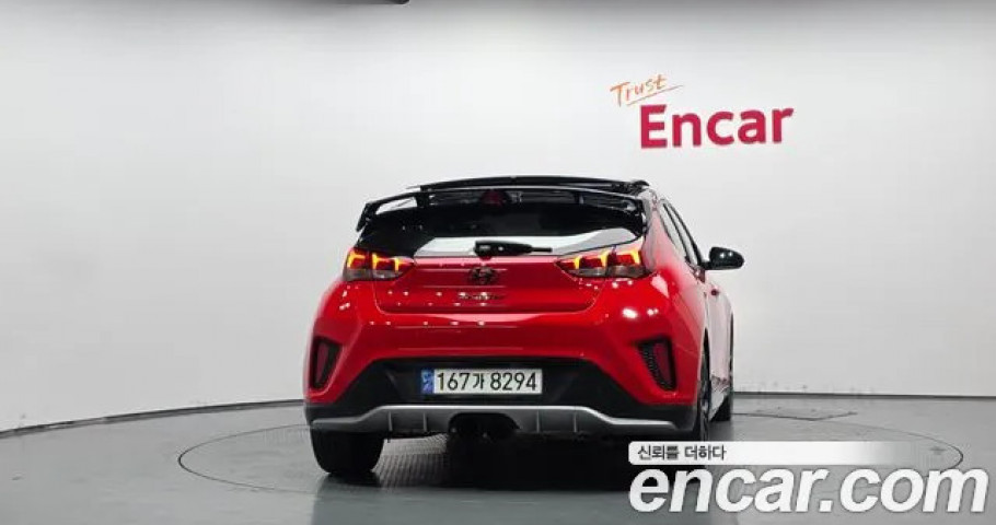 Hyundai Veloster 