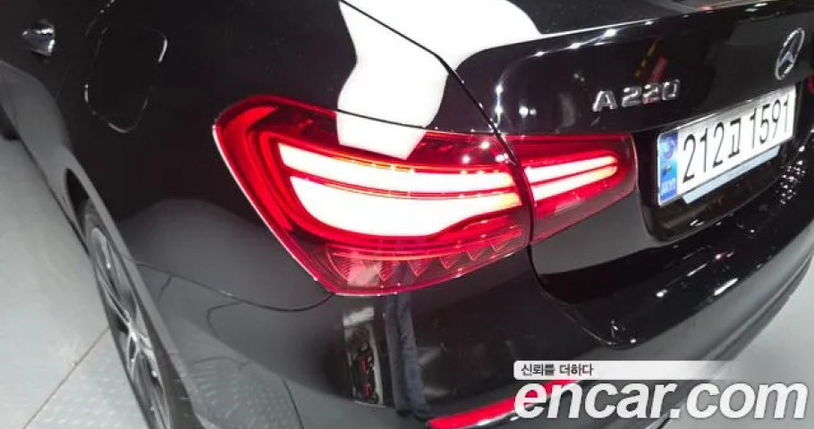 Mercedes-Benz A-Class 