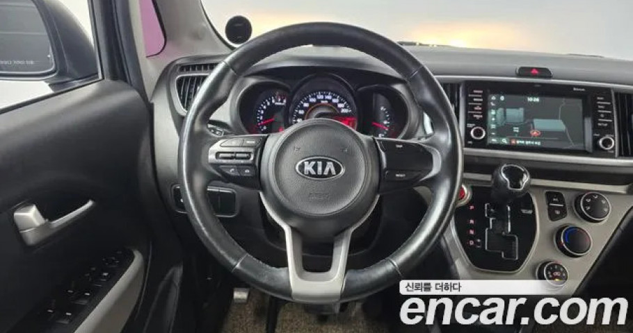 Kia Ray 