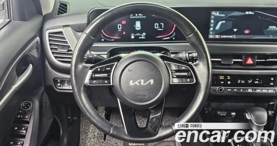 Kia Seltos 