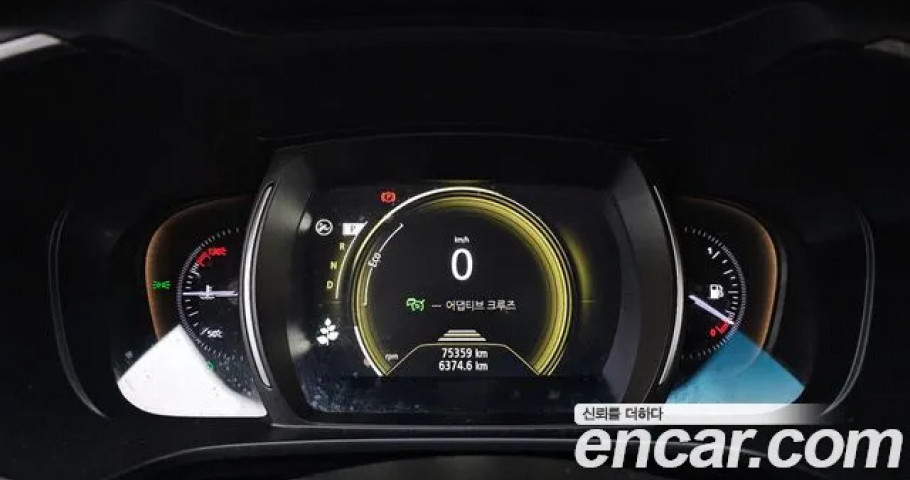 Renault Qm6 