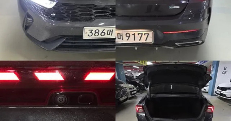Kia K5 