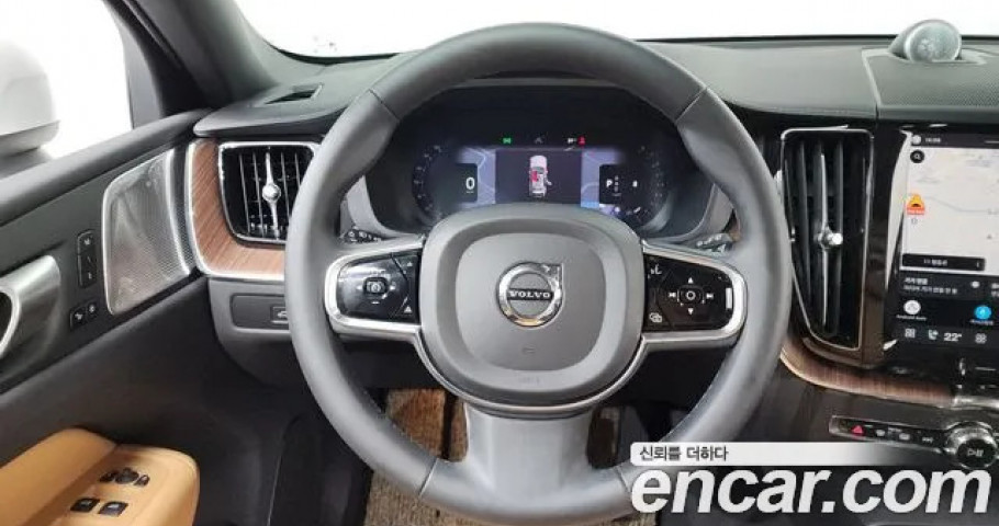 Volvo Xc60 