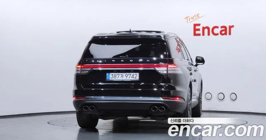 Lincoln Aviator 