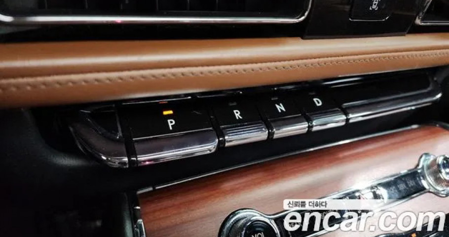 Lincoln Aviator 