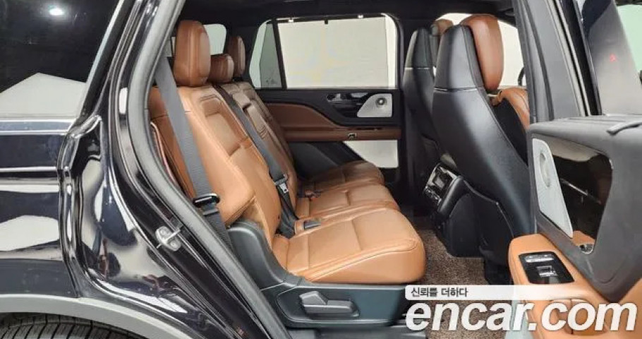 Lincoln Aviator 