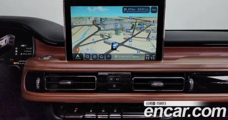 Lincoln Aviator 