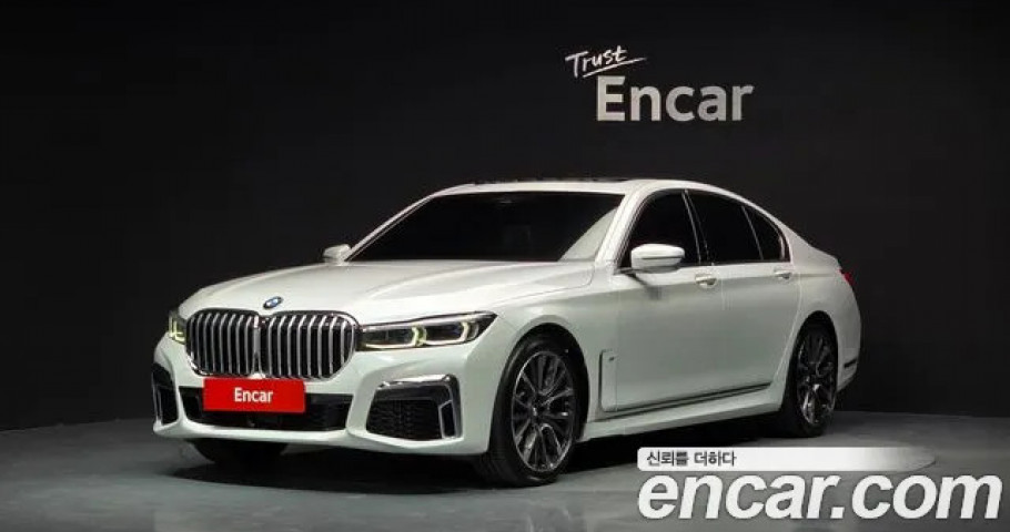 Bmw 7-Series 