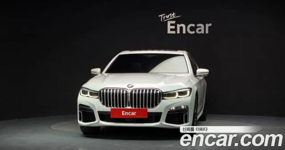 Bmw 7-Series 